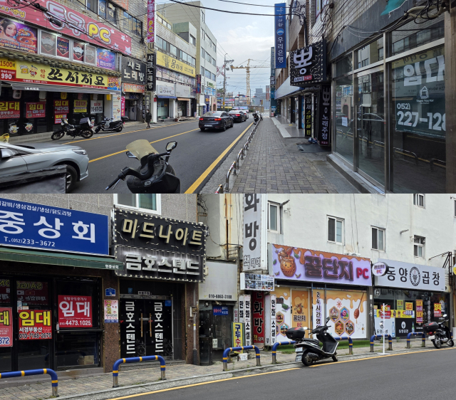 울산 동구 핵심 상권인 서부동·전하동 일원 상가에 임대 게시물이 걸려 있다. 오상민 기자