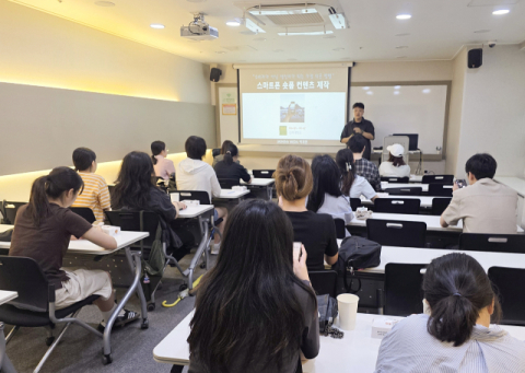 신라대 졸업생 특화프로그램 ‘숏폼 크리에이터 특강’ 현장. 신라대 제공