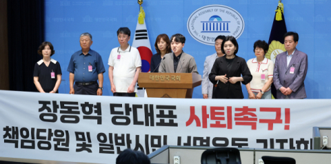 장동혁 버티기에 연일 티격태격…‘호기’ 못 살리는 국힘