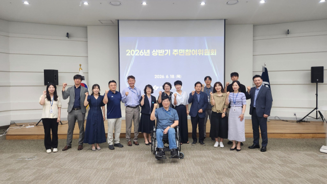 전기안전공사는 지난 18일 전북혁신도시 본사에서 ‘2026년 상반기 주민참여위원회’를 개최했다(단체사진). 전기안전공사 제공
