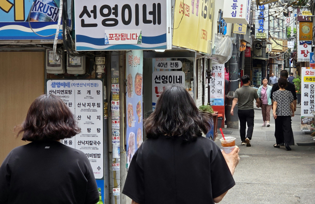 서울 시내 한 식당가 모습. 연합뉴스