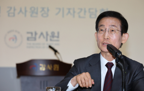 감사원, 선관위 회계검사 착수…“볼 수 있는 것은 다 살펴볼 것”
