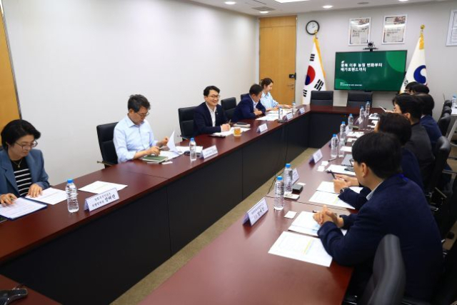 20년후 2045년 농업·농촌 미래상은...농식품부, 청사진 수립 착수 - 뉴스 썸네일 이미지