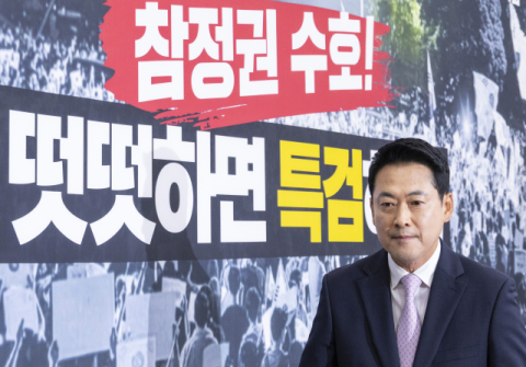 [영상] “대표 흔들기 방치 않겠다”는 장동혁…출구 없는 사퇴론