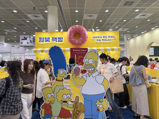 2026 서울국제도서전에서 윌북은 
