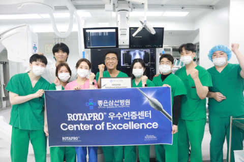 좋은삼선병원 ‘‘로타프로 우수인증센터’ 지정