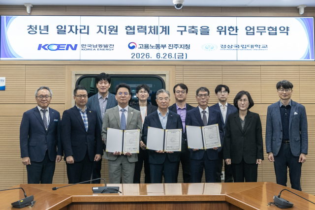 ‘청년 일자리 지원 협력체계 구축을 위한 업무협약’ 참석자 단체사진. 남동발전 제공