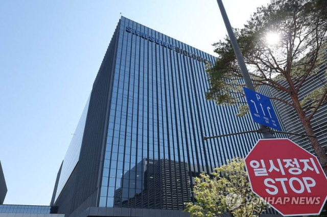 삼성바이오로직스. 연합뉴스