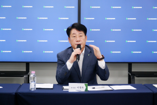 HD현대일렉트릭 이창호 부사장이 지난 25일 기자 간담회에서 답변을 하고 있다. HD현대일렉트릭 제공