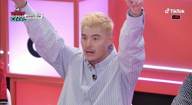틱톡 오리지널 콘텐츠 '티키티키 타카타카 토크토크쇼' 생방송에서 