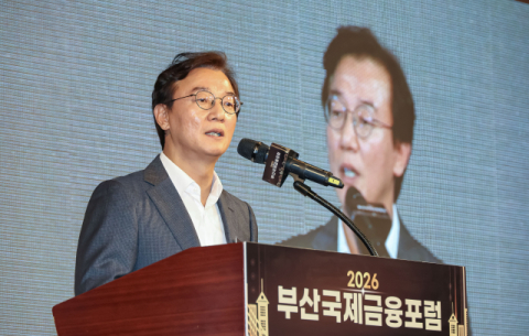 [사설] 민선 9기 출범 속 부울경 미래 위한 협치와 통합이 과제