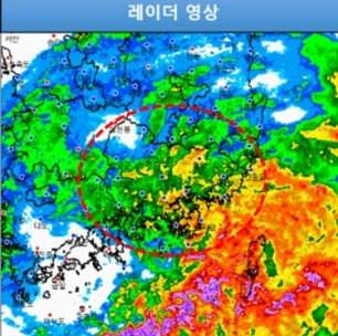 1주일 늦은 장마…4일 다시 비 예보