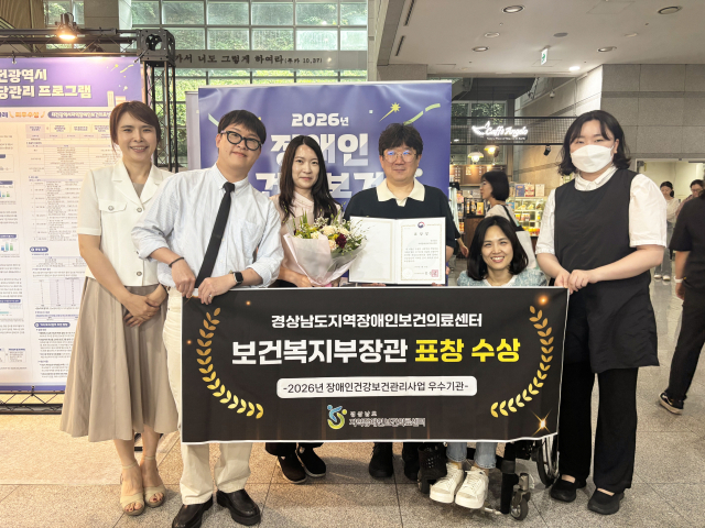 양산부산대병원 제공