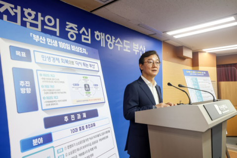 전재수 부산 시장 첫 결재 ‘민생 100일’