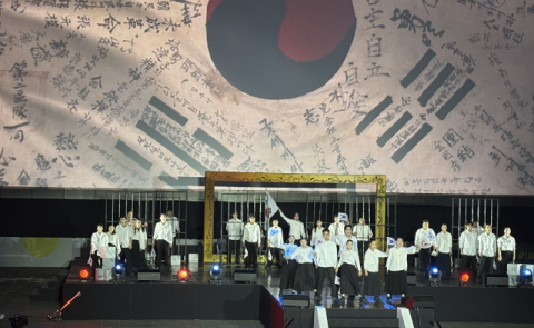 ‘연극의 도시’ 부산, 제44회 대한민국연극제 대장정 시작