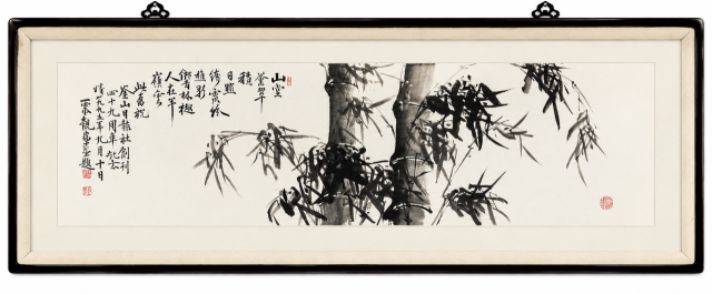 <부산일보> 논설주간실에 걸린 묵죽도. 먹으로 그린 대나무 왼쪽에 ‘山空養翠(산공양취)’가 쓰여 있다. ‘고요하고 맑은 산이 푸름을 기른다’는 의미다.