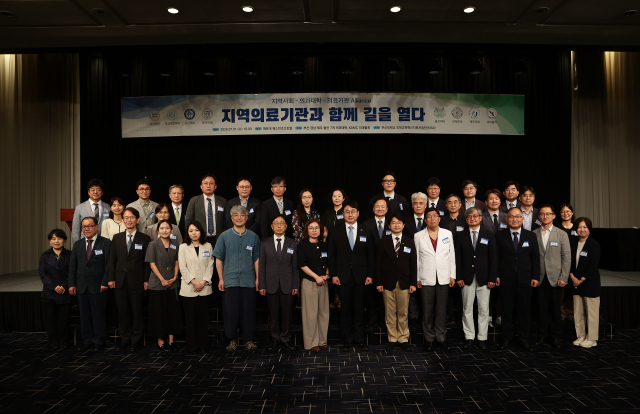 지난 1일 부산 해운대구 웨스틴조선 부산에서 ‘지역사회·의과대학·의료기관 얼라이언스: 공유와 협력으로 길을 열다’ 행사가 열렸다. 부산대 제공