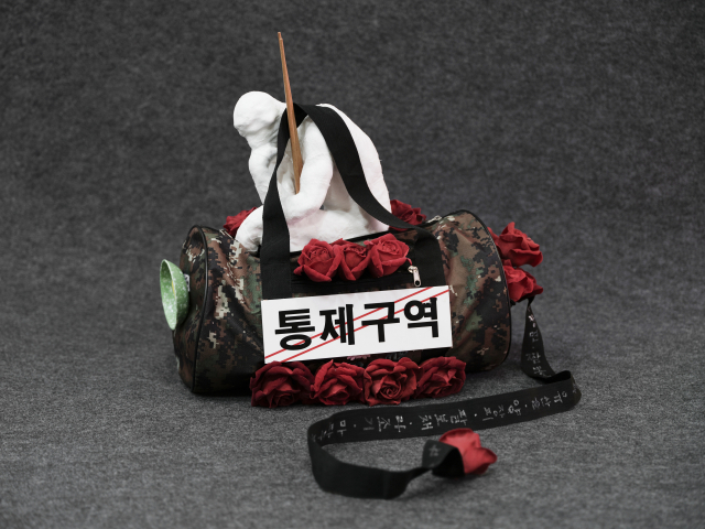 이순종 '통제구역'(2026). 오케이앤피 제공