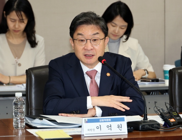 이억원 금융위원장이 1일 서울 여의도 한국산업은행 본점에서 산업통상부와 함께한 '국민성장펀드-M.AX 프론티어 프로젝트' 민관 합동간담회에서 발언하고 있다. 연합뉴스