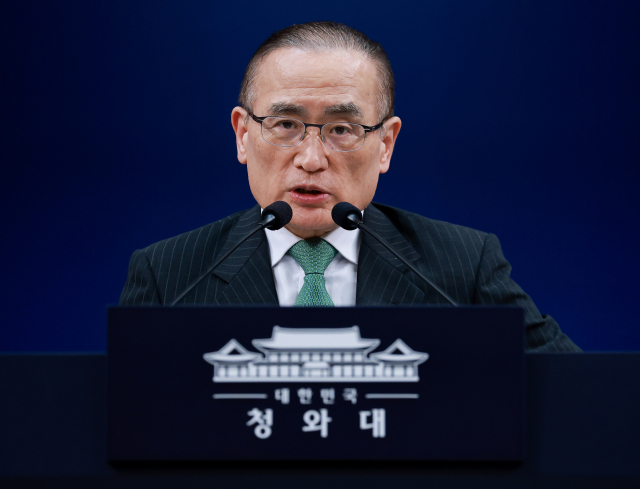 위성락 국가안보실장. 연합뉴스