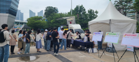 부산시, 유관기관 합동 찾아가는 기업·근로자 응원 릴레이 캠페인 추진