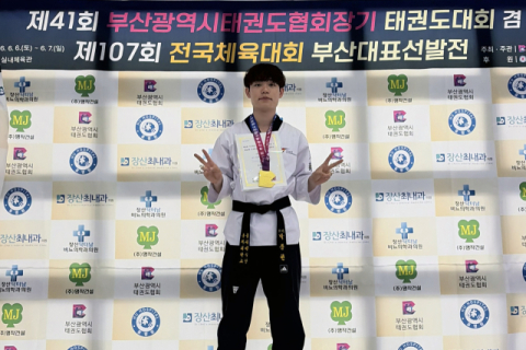 동의대 태권도부 박준현, 전국체전 품새 부산대표 선발
