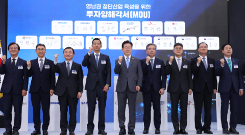 [사설] 한화와 KAI 협력 시너지, 한국판 스페이스X 기대한다