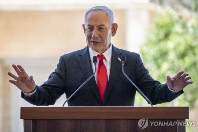 베냐민 네타냐후 이스라엘 총리. 연합뉴스