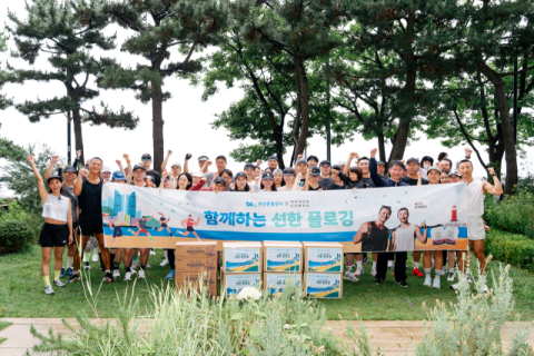 부산관광공사, 모모스커피·크리에이터 뻔더와 ‘선한 러닝’ 기부 캠페인