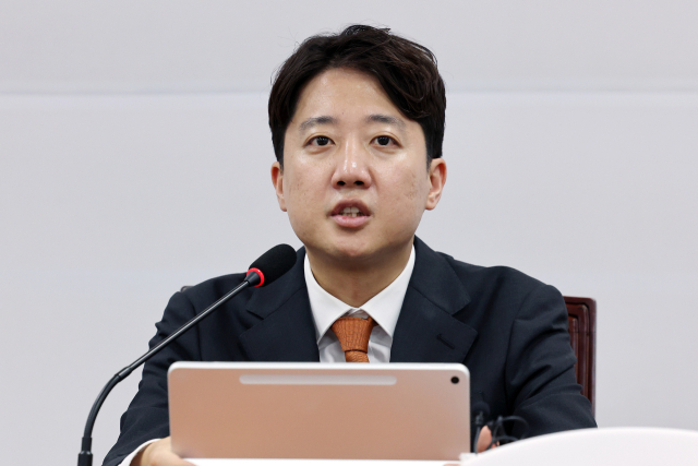 개혁신당 이준석 대표. 연합뉴스