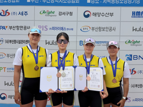 부산항만공사 조정선수단, 장보고기 전국조정대회 은·동메달 획득