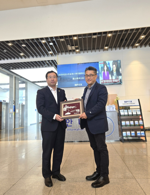 BPA·중국 산동성항만그룹, 항만·물류 협력 확대 논의