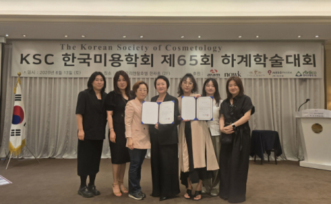 동명대 미용예술향장학과 박사과정생, 한국미용학회 우수논문상