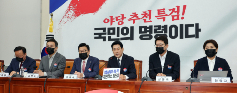 정통망법 시행 앞두고 ‘표현의 자유’ 위축 우려 확산…野 “입틀막법” 반발