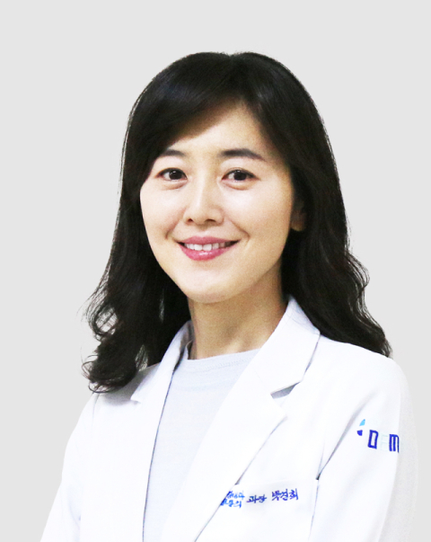 [알림] 제239회 동의건강교실 무료강좌