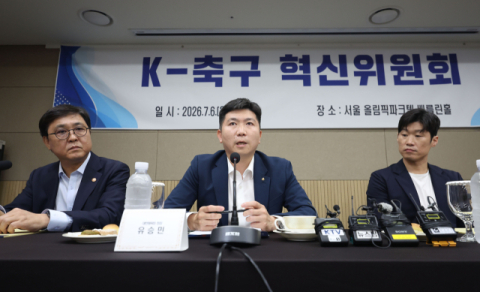 박지성 앞세운 K-축구혁신위 첫발…공동위원장에 유승민 대한체육회장 추대