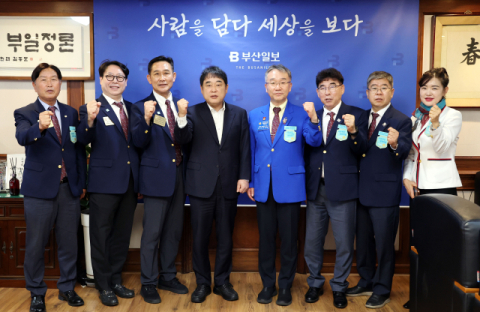 [포토뉴스] 국제로터리 3661지구 방문