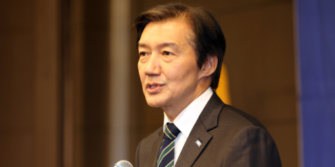 조국 촉발 ‘일베 노 감별법’ 논란에 부산 국힘 총공세