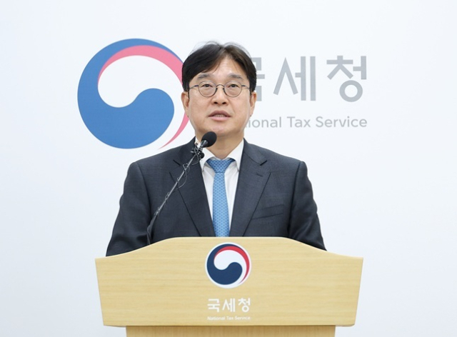국세청 오상훈 자산과세국장이 7일 본청에서 부동산 탈세 관련 브리핑을 하고 있다. 국세청 제공