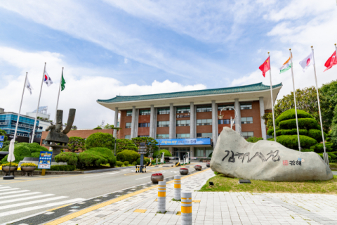“토지 경계 싸움 그만” 김해 지적재조사 5개 지구 완료