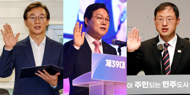 지난 1일 취임한 민선 9기 부산·울산·경남 광역단체장들이 취임 선서를 하고 있다. 전재수 부산시장은 취임식 없이 취임 선서만 해 주목을 받았다. 부산일보DB