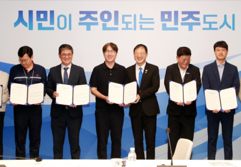 울산, 제조업 AI 전환 시동…민관 AX 협의체 출범