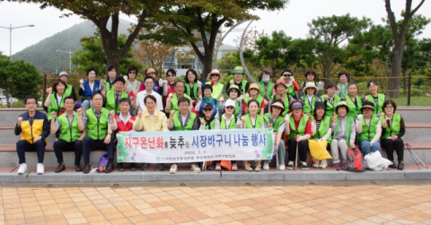 자연보호 사하구협의회, 시장바구니 나눔행사 및 다대포 환경정비