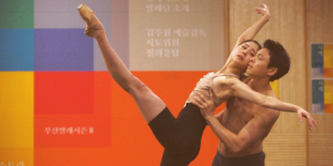 해체된 비발디, 무너지는 지구… 창작 발레로 그린 ‘사계’