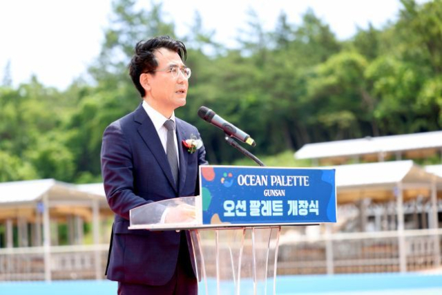 남영우 새만금개발청 차장이 오션 팔레트 개장식에서 축하의 말을 하고 있다. 새만금개발청 제공