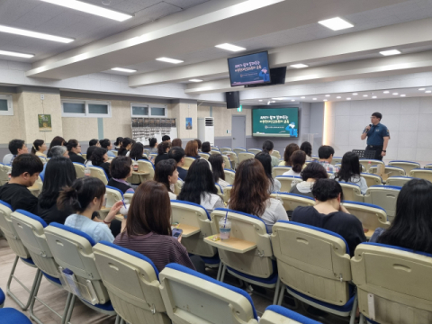 사하구 지역아동센터, 종사자 아동학대 예방교육 실시