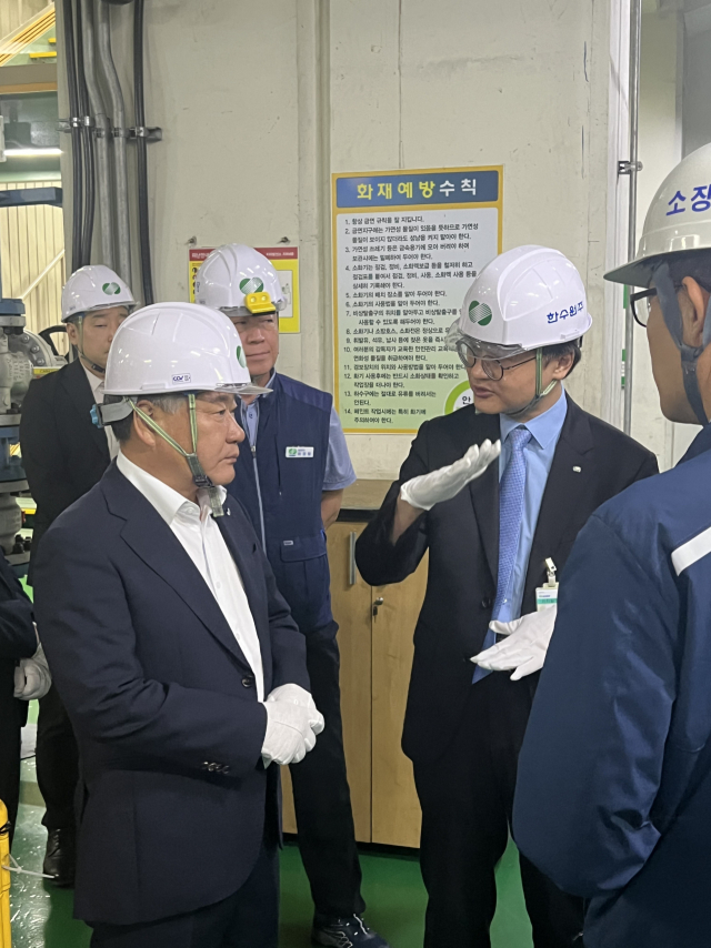 김성진 전력거래소 이사장이 지난 8~9일 이틀간 765kV(킬로볼트) 신안성변전소와 양양양수발전소를 방문해 전력설비 현장을 점검했다. 전력거래소 제공