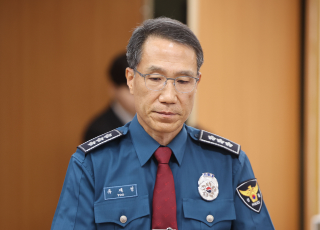 '장윤기 사건'을 둘러싼 경찰 부실수사 및 유착 논란이 커지자 미국 출장 중 조기귀국한 유재성 경찰청장 직무대행이 10일 서울 서대문구 경찰청에서 경찰 수사 신뢰제고를 위한 쇄신 방안 등을 논의하는 경찰 지휘부 화상회의에 참석하고 있다. 연합뉴스