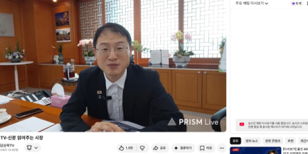 유튜버 겸직하는 시장…김상욱표 ‘직접 소통’ 승부수