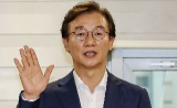 전 시장, 후쿠오카 돔구장 방문 검토… 북항 돔구장 속도 '기대'